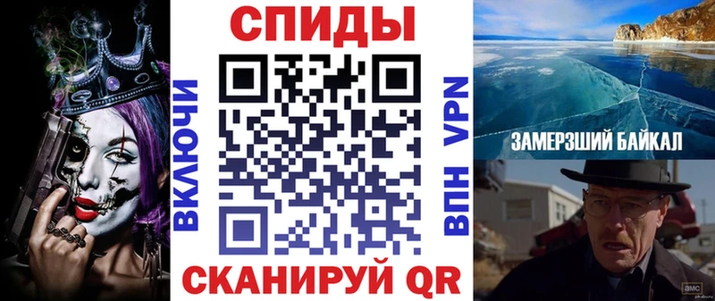 Амфетамин 98%  Зарайск 