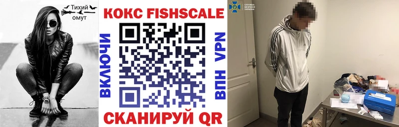 Cocaine 98%  Зарайск 