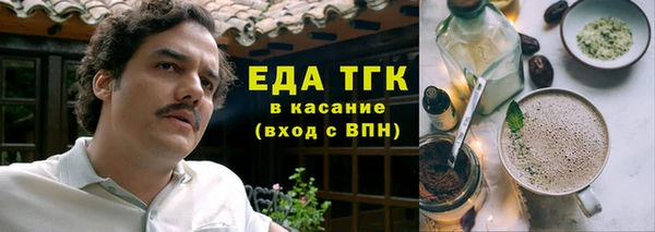спиды Медвежьегорск