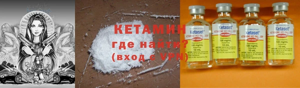 спиды Медвежьегорск