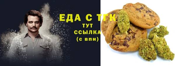 ECSTASY Мегион