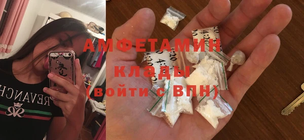 ECSTASY Мегион