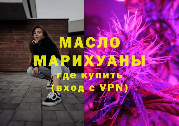 ECSTASY Мегион