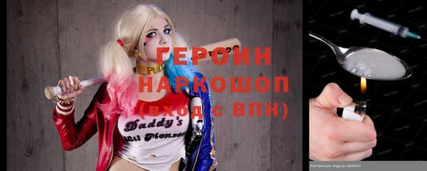 ECSTASY Мегион