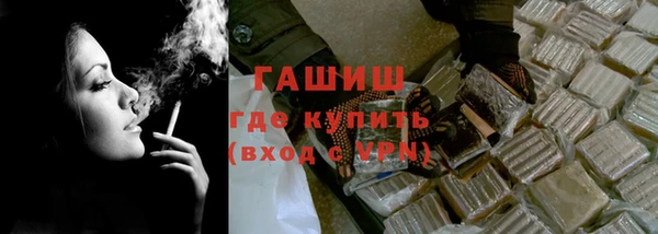 спиды Медвежьегорск