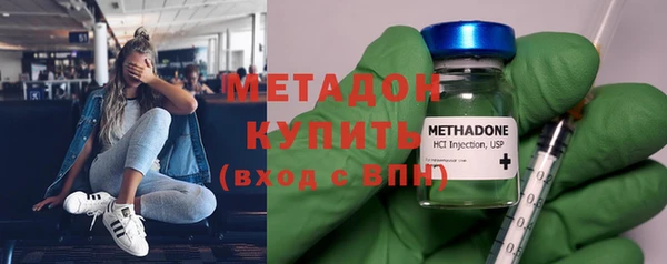 ECSTASY Мегион