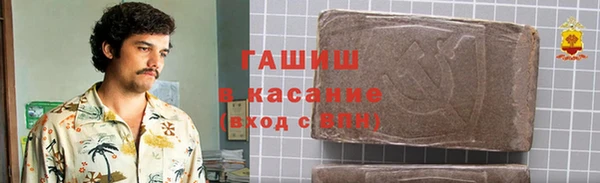 ECSTASY Мегион