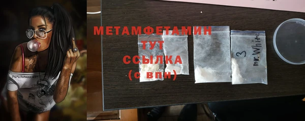 спиды Медвежьегорск
