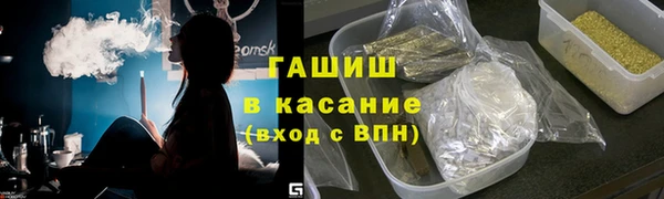 ECSTASY Мегион