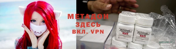 спиды Медвежьегорск