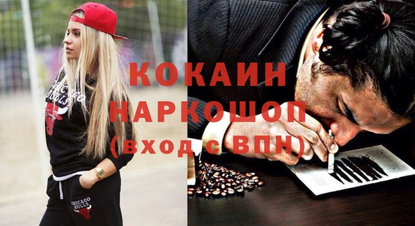 ECSTASY Мегион