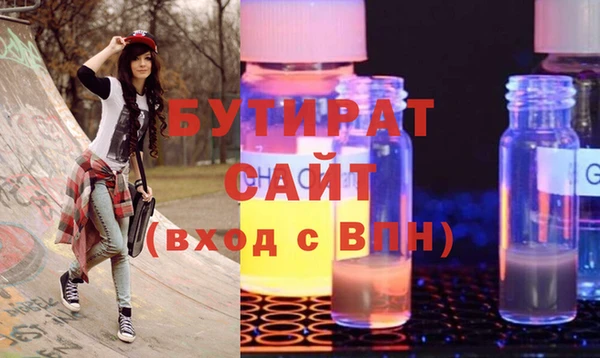 спиды Медвежьегорск