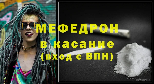 спиды Медвежьегорск