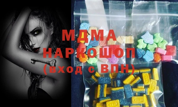 спиды Медвежьегорск