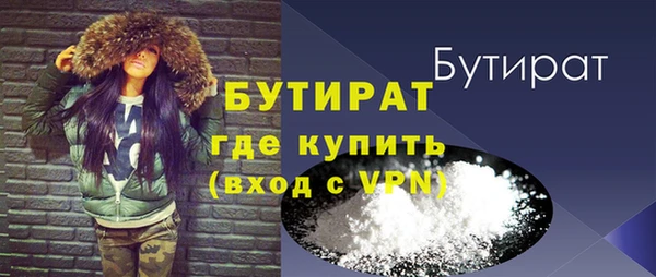 спиды Медвежьегорск