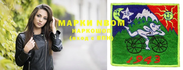 спиды Медвежьегорск