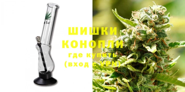 ALPHA PVP Медногорск