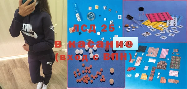 спиды Медвежьегорск