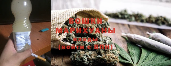 спиды Медвежьегорск