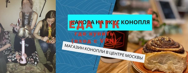 спиды Медвежьегорск
