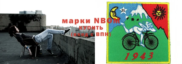 спиды Медвежьегорск