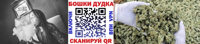 сайты даркнета Telegram  Зарайск  Конопля индика  где найти  